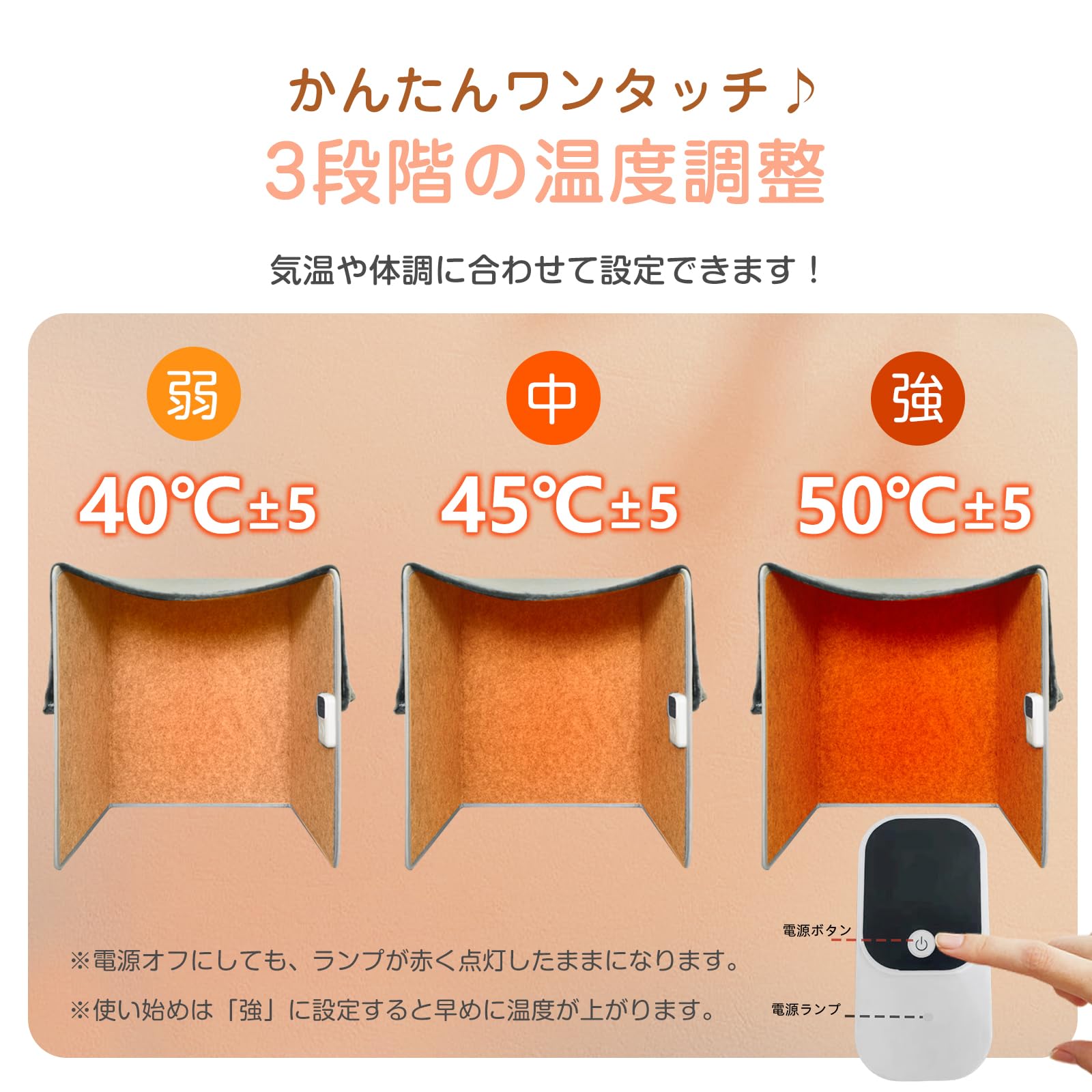 Amazon | Kaitou デスクパネルヒーター 遠赤外線 足元ヒーター